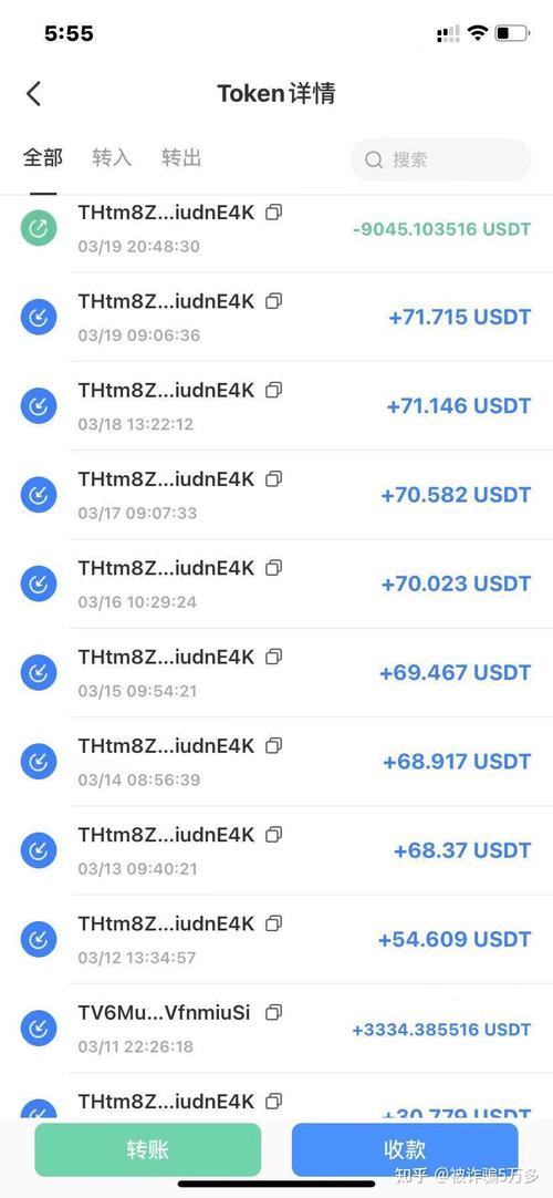 tp钱包下载官网的账号安全策略，如何保障用户资金安全？_钱包安全锁在哪里_钱包安全码是啥意思