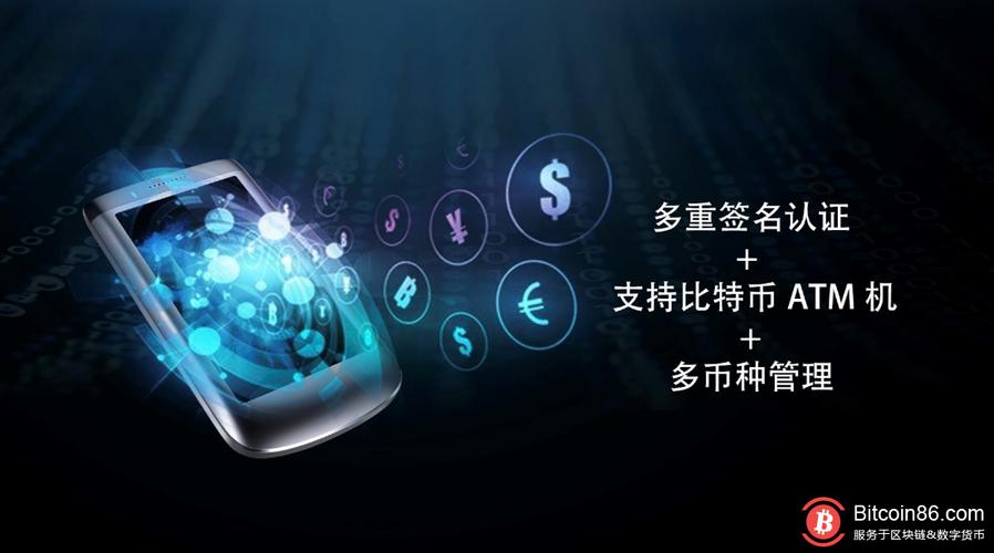 数字资产教育资源在tokenpocket钱包官网首页的重大意义？