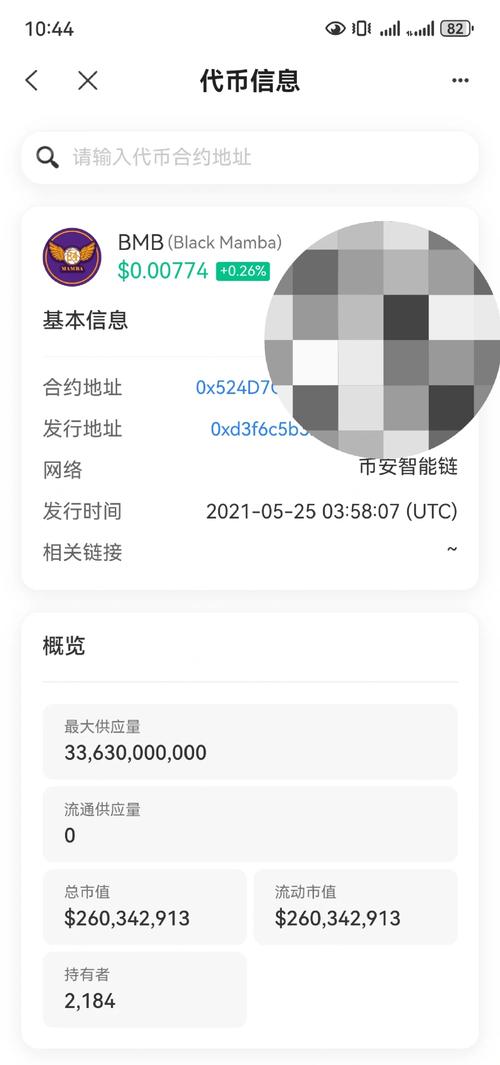 TP钱包APP新手必看！教你首要设置与使用技巧，超实用