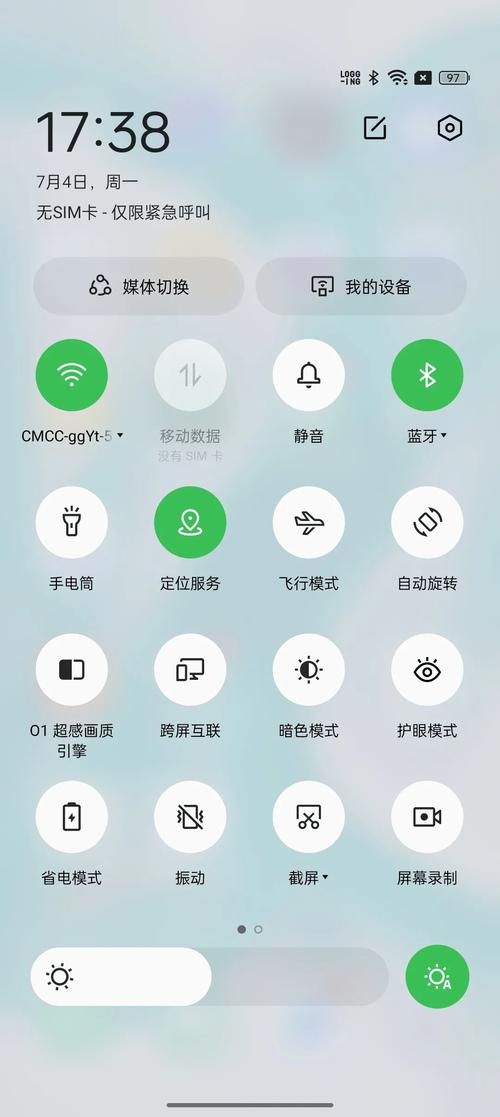 官方新推TP安卓系统版本亮点多，界面图标通知栏皆优化