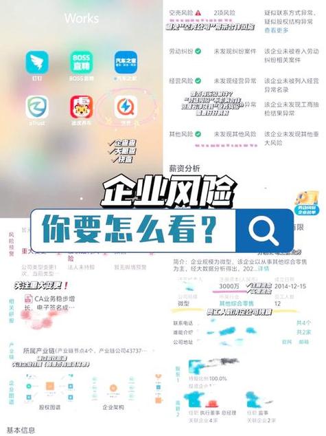 TP钱包正版下载攻略：保障资金安全，畅享便捷投资