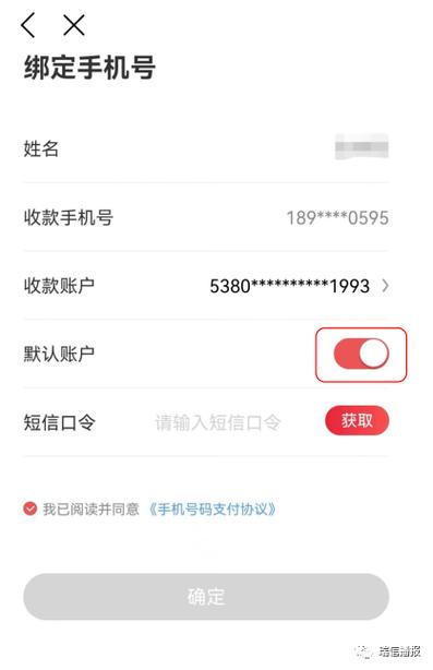 TP钱包最新版本助力DAO治理，教你如何借助它参与治理