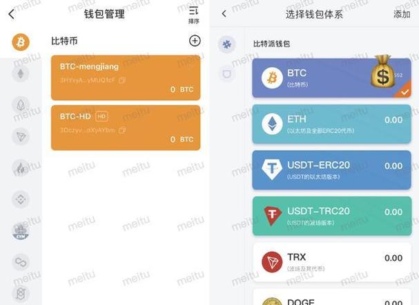 TP钱包新版本值得体验！界面优化且安全升级，操作超流畅
