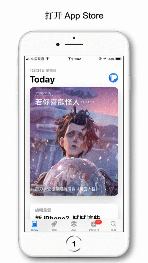 2025年下载TP钱包最新版需关注哪些市场动态？关乎体验与安全