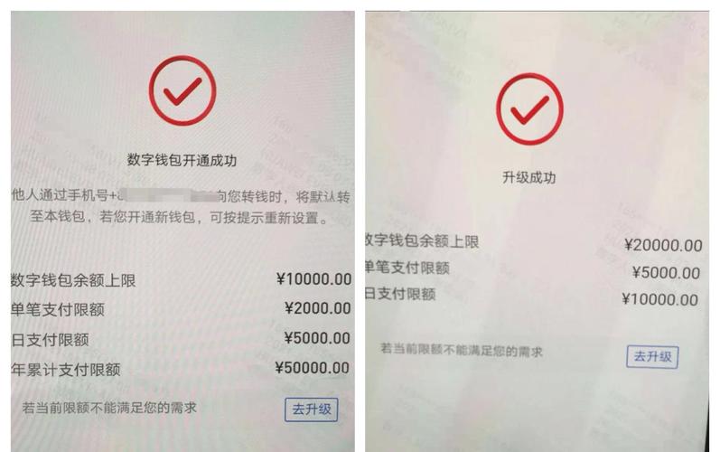 TokenPocket钱包官网下载体验，影响国际用户与数字货币世界的连接？